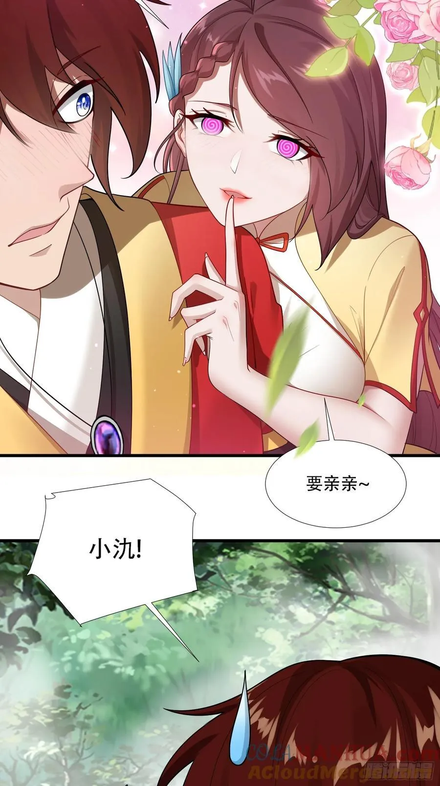 第65话22