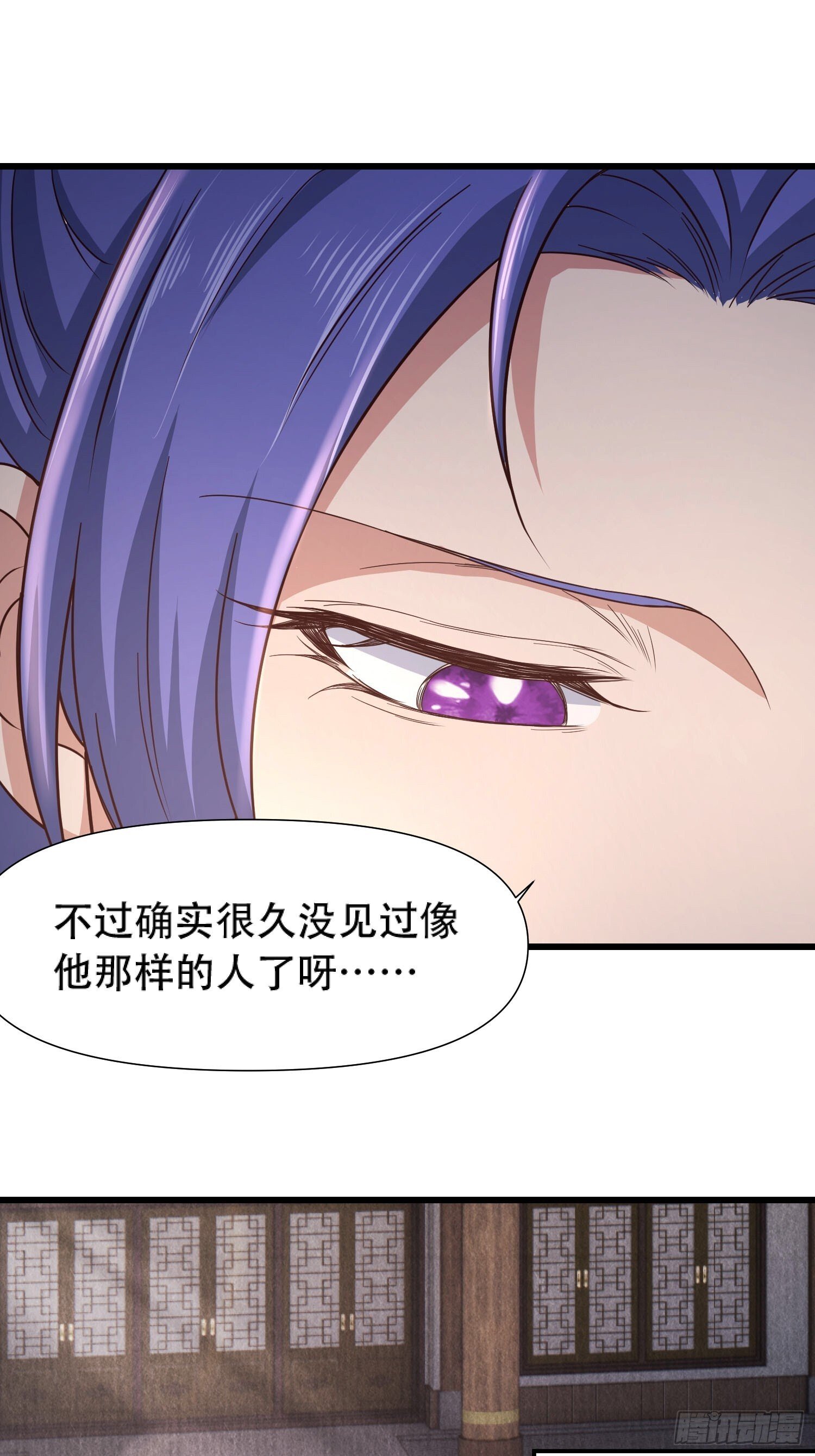 第16话33