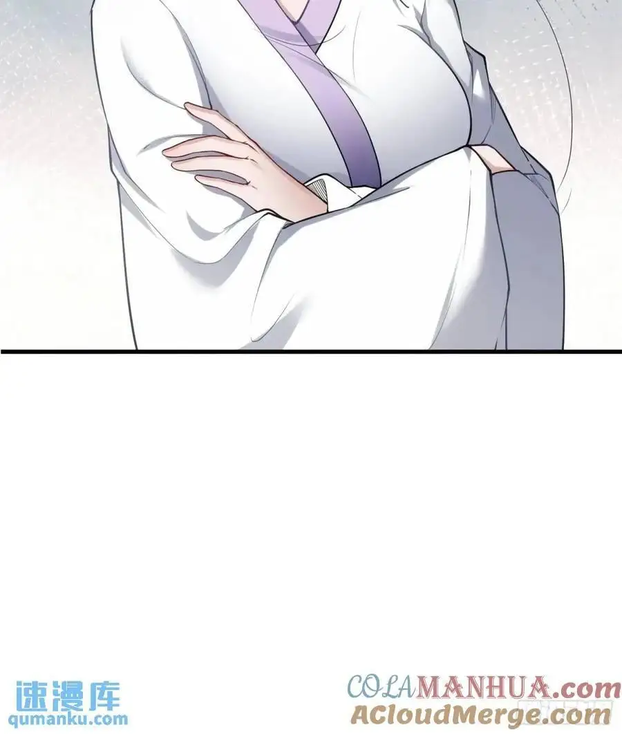 第54话6