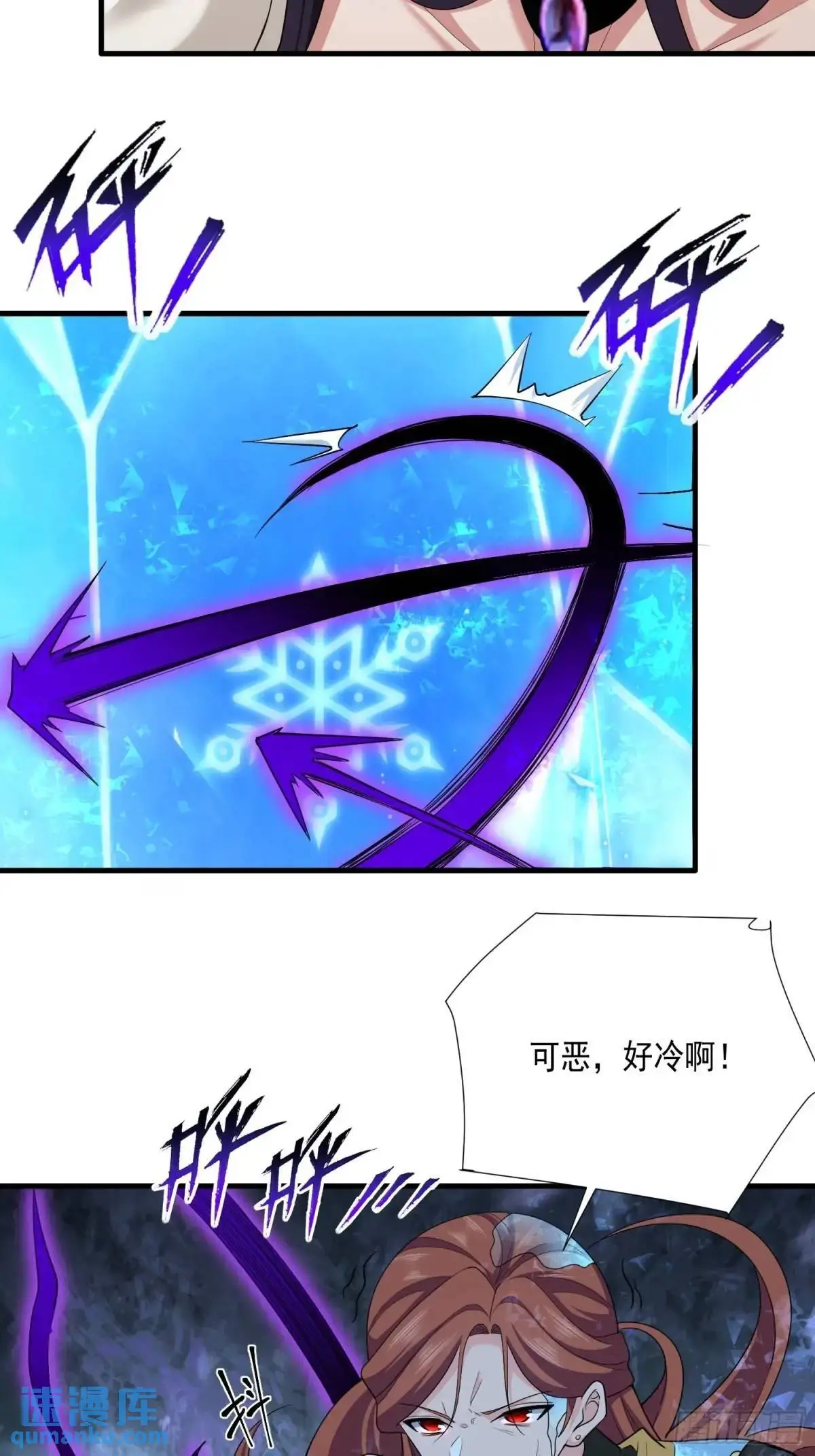 第51话33