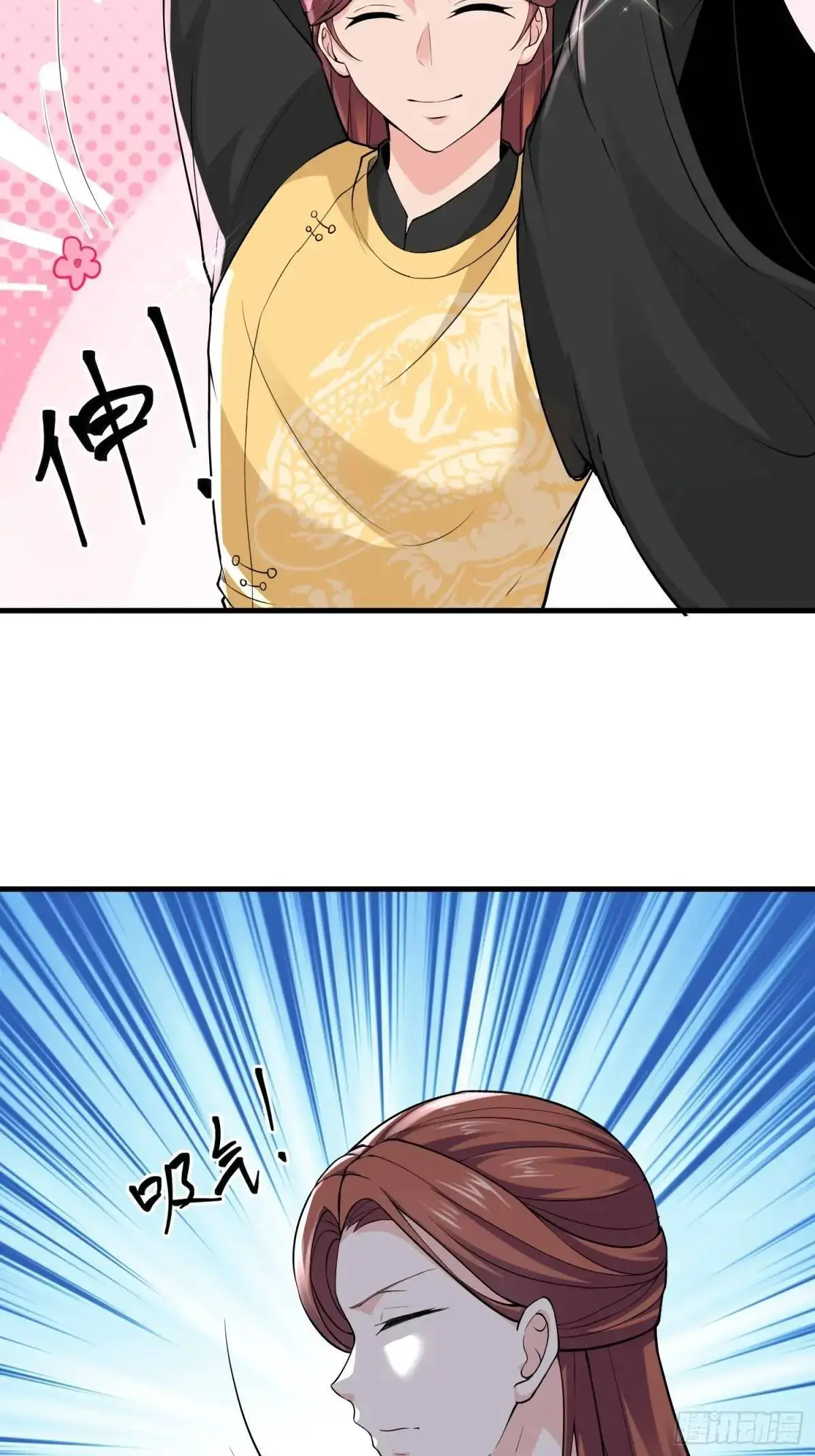 第47话45