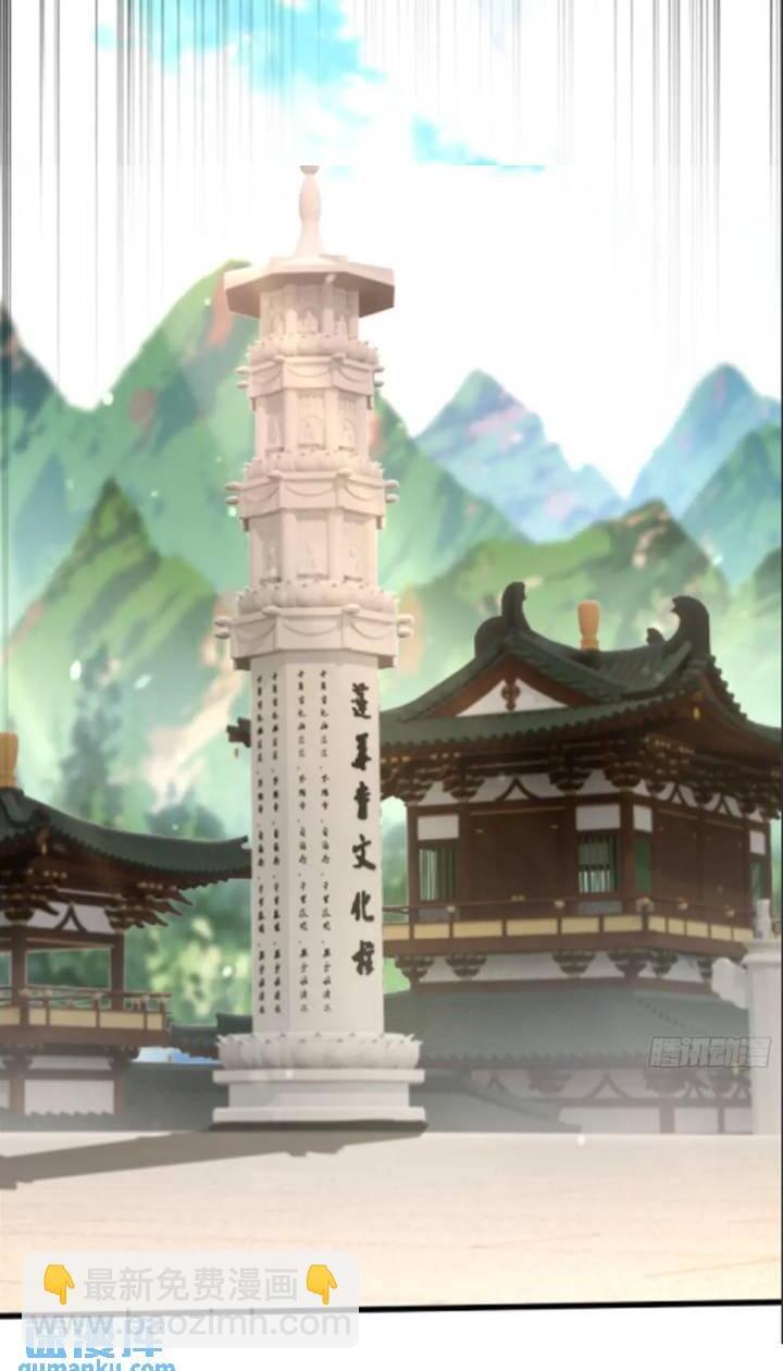 第22话1