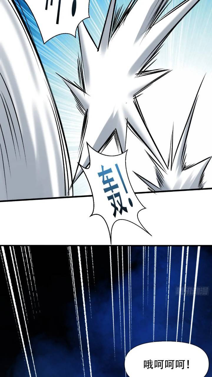 第23话36
