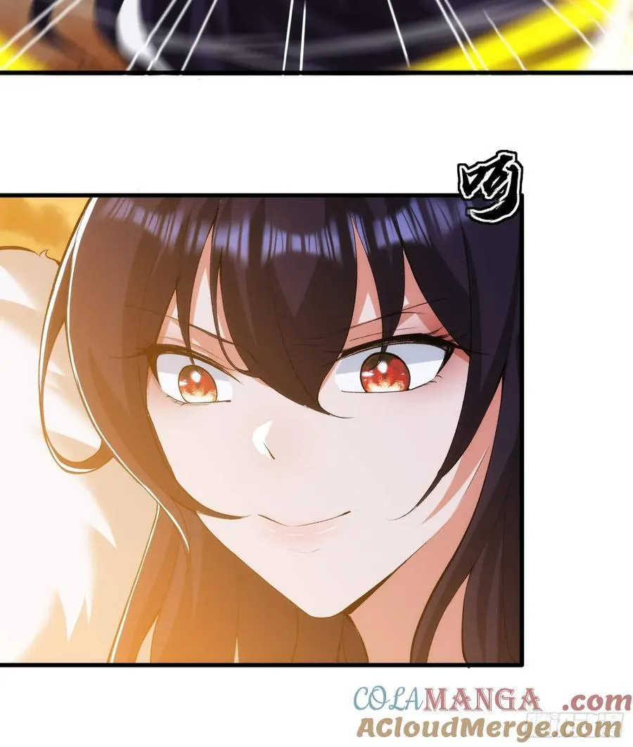 第75话6