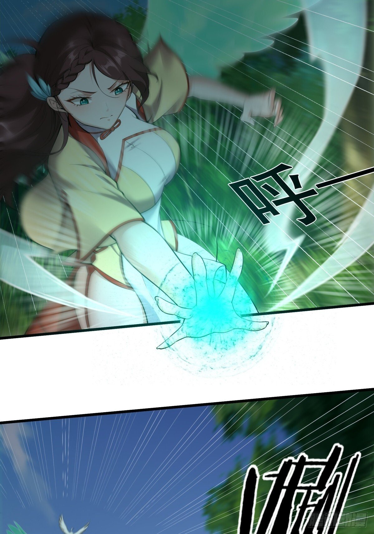 第4话46