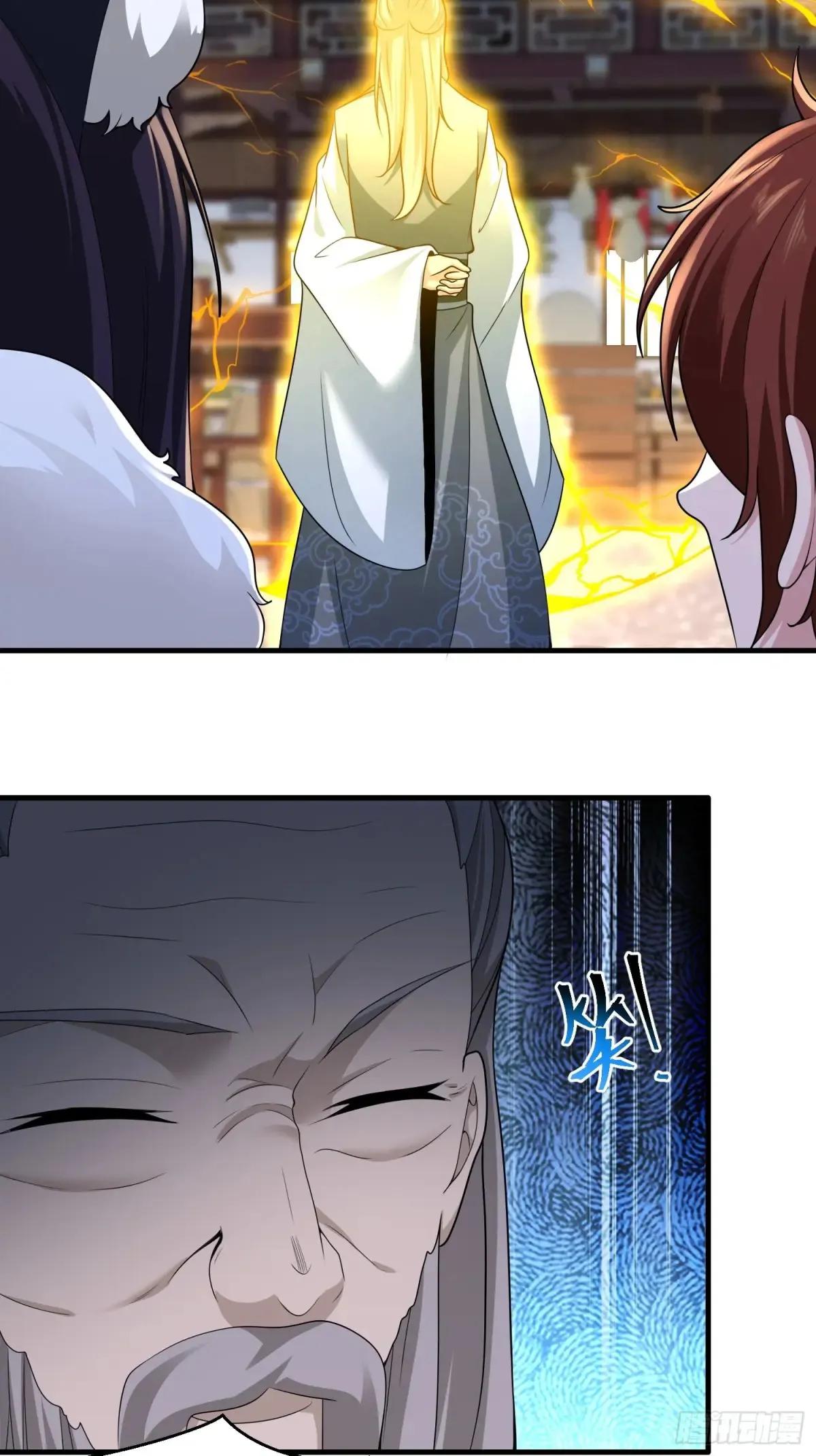 第85话26