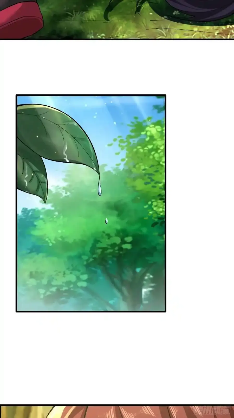 第61话29