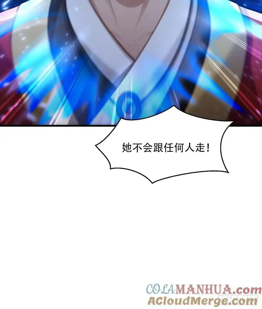 第52话24