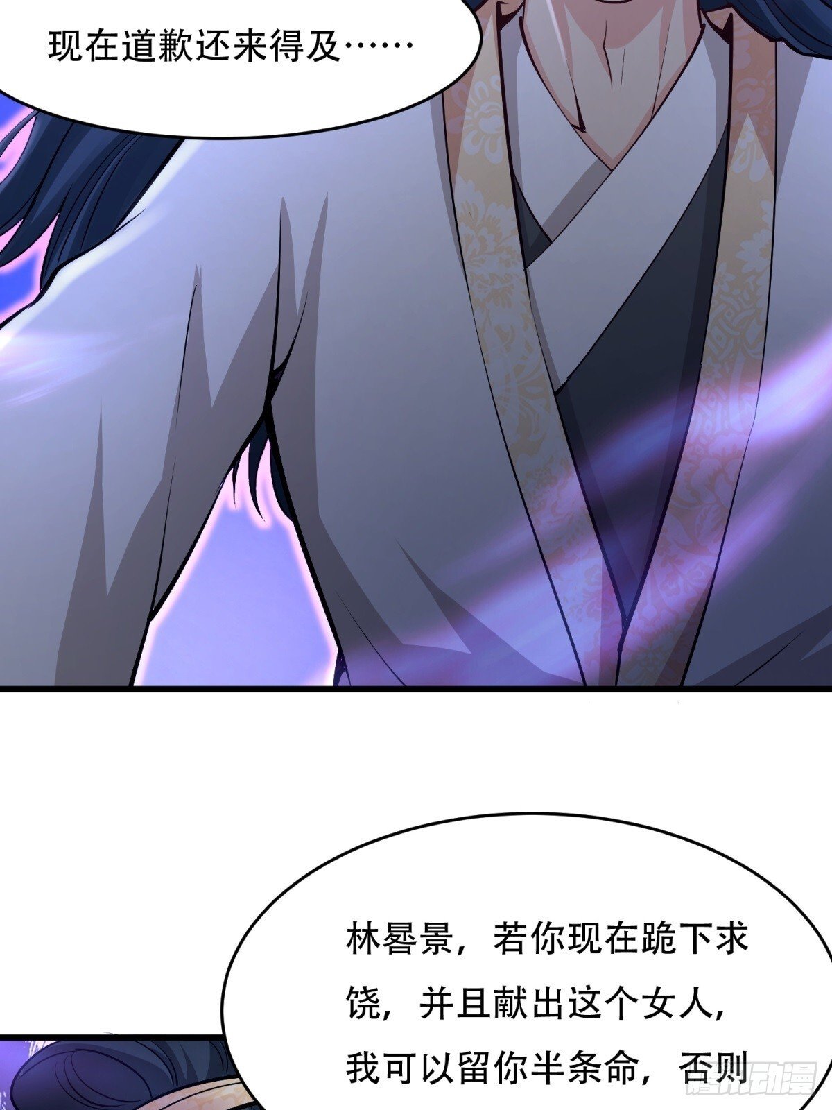 第8话19