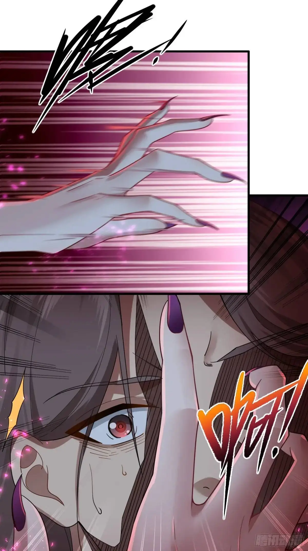 第44话20
