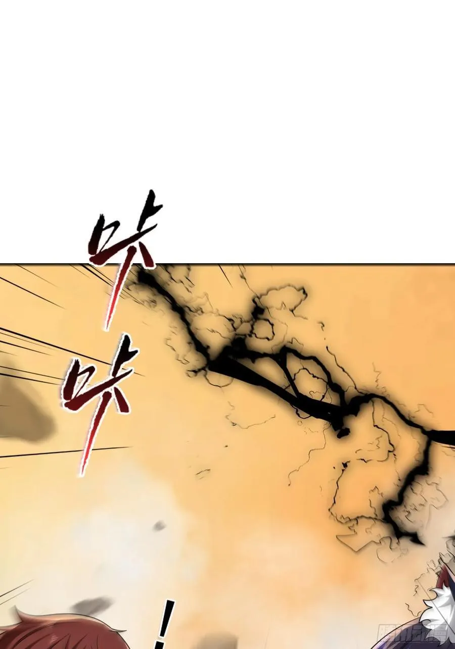 第77话46