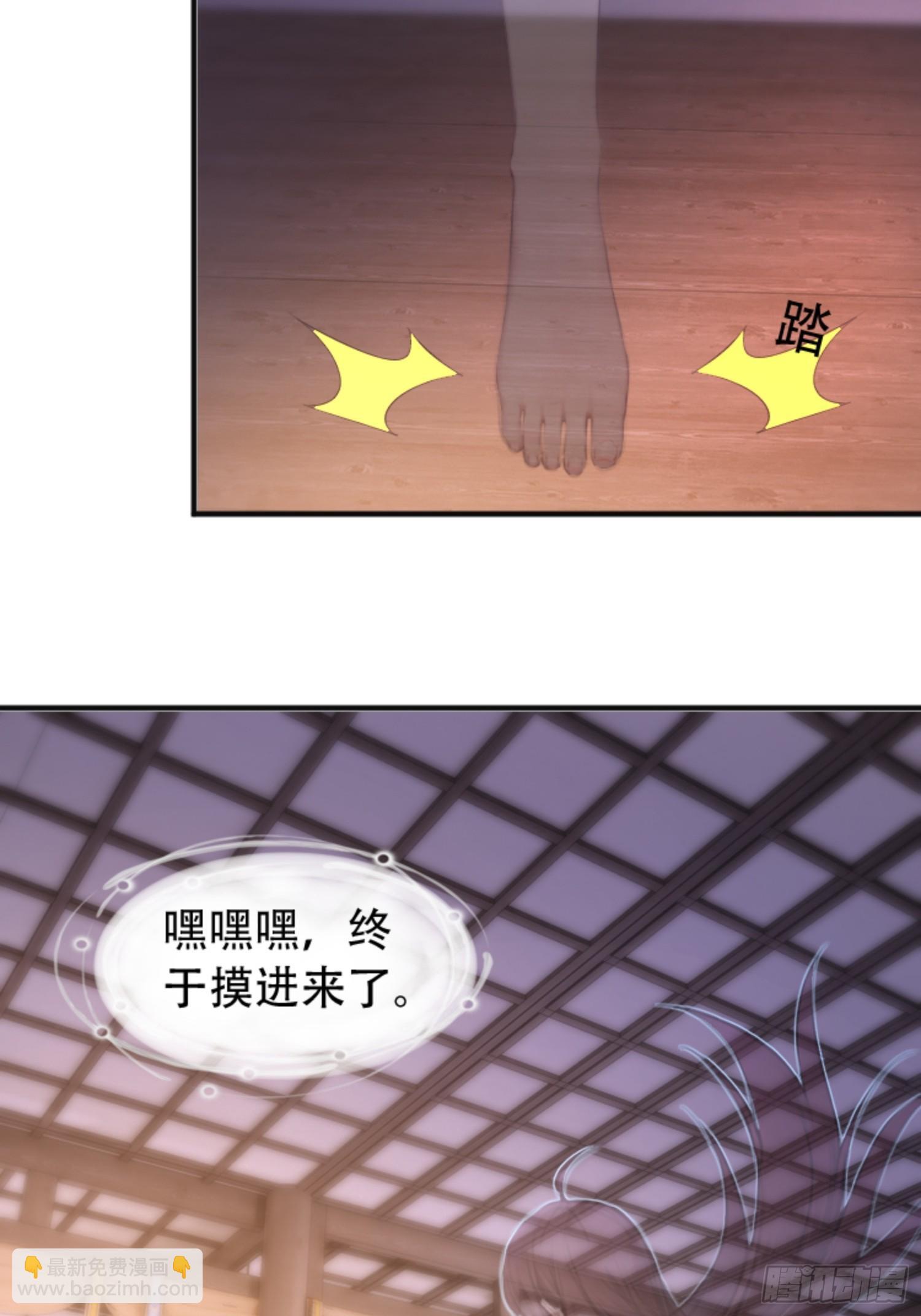 第19话34