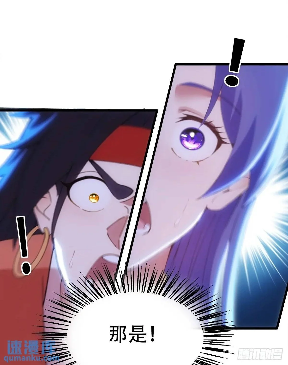 第37话23