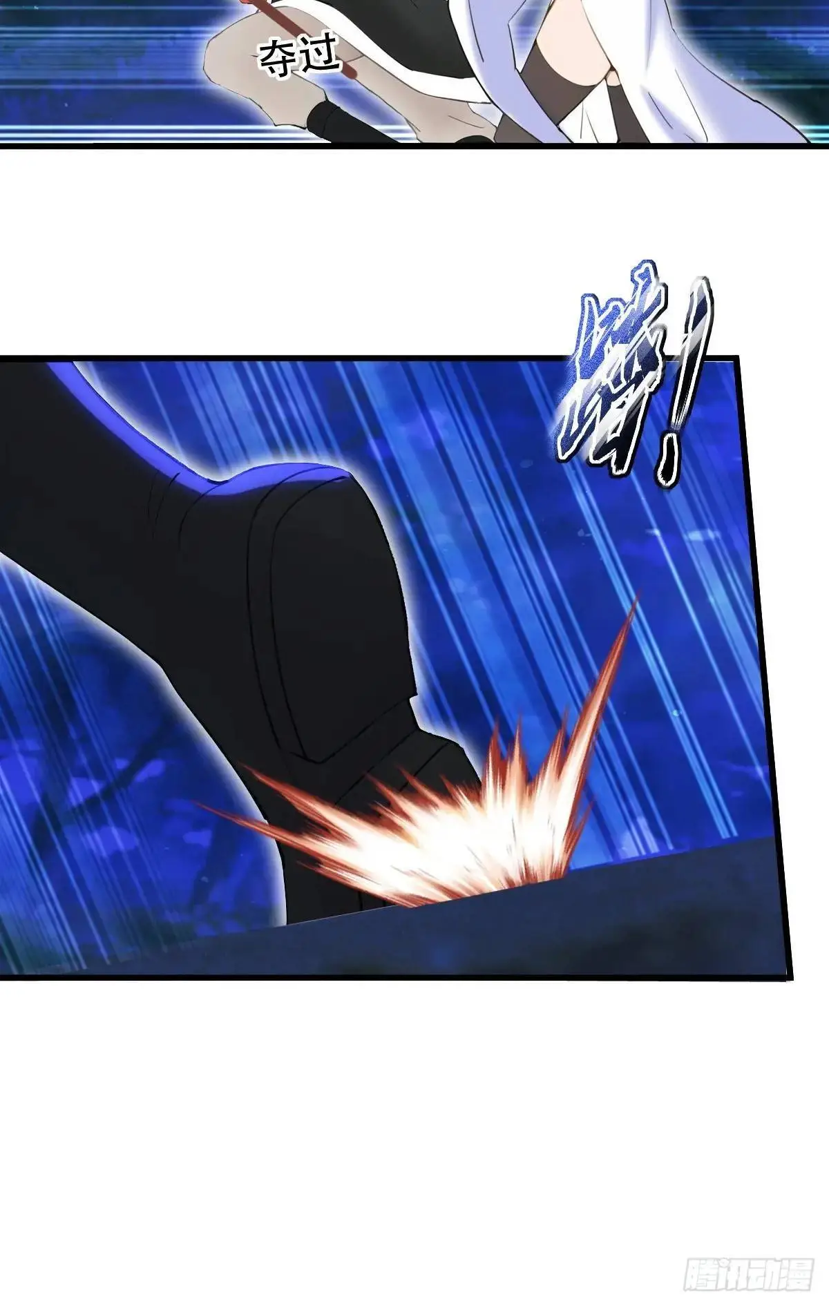 第35话45