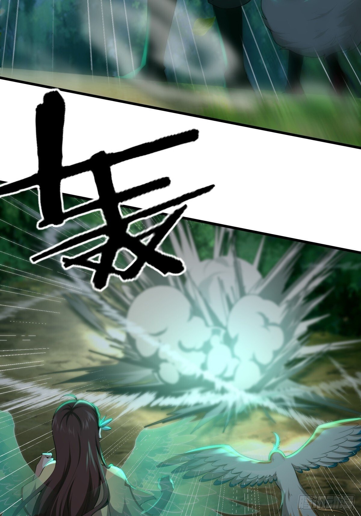 第4话48