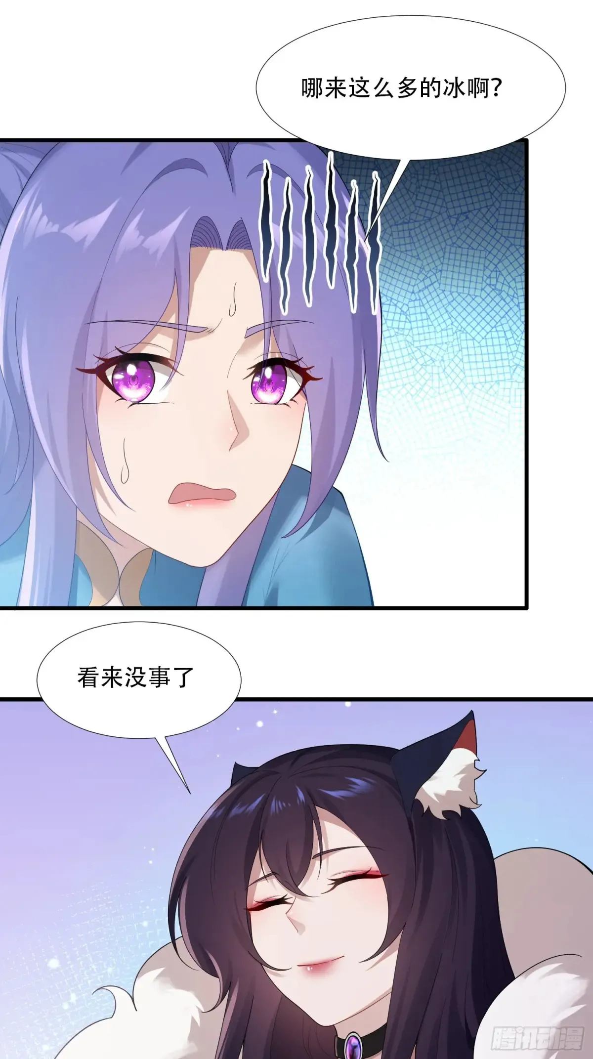 第81话31