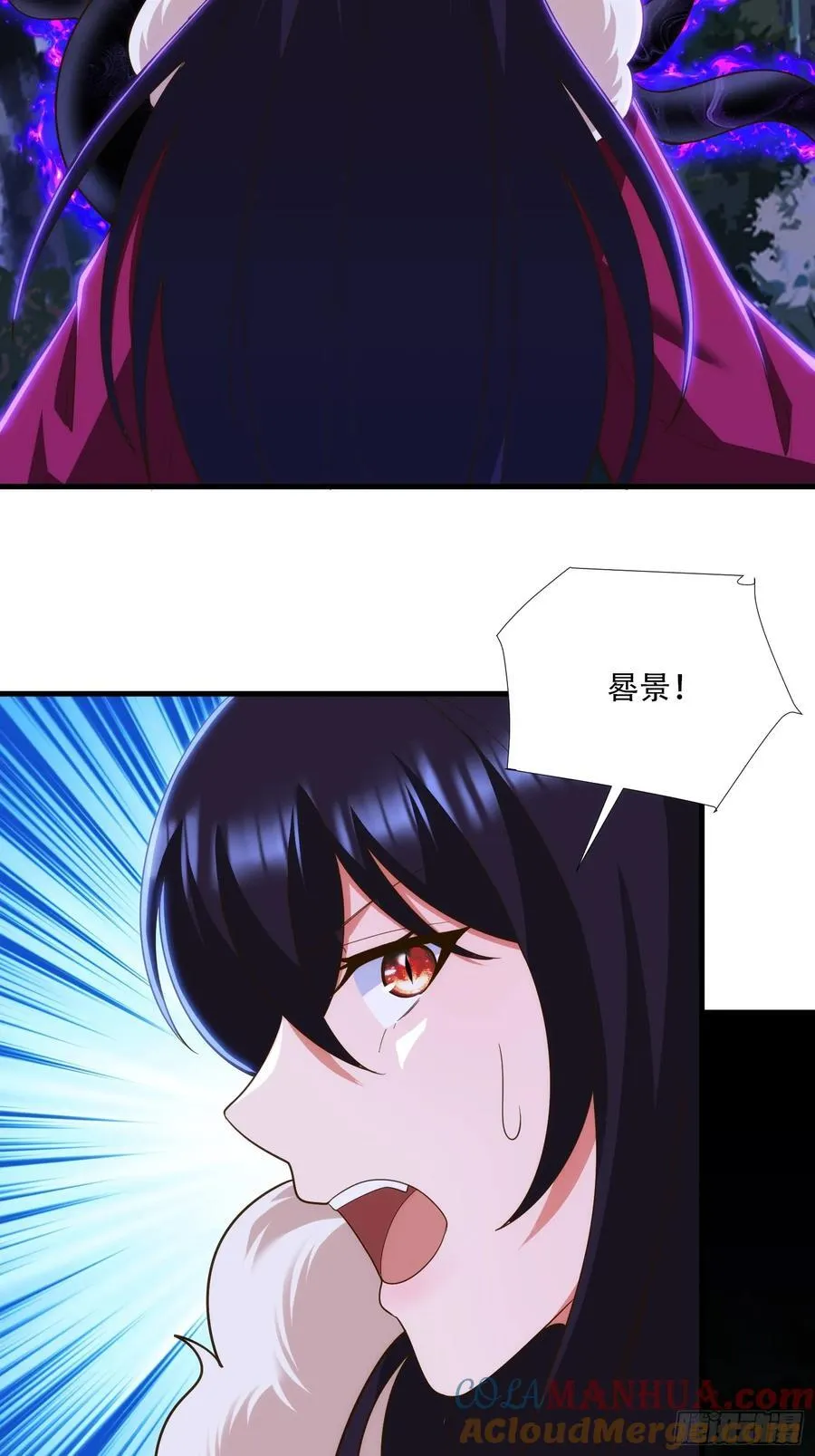第68话10