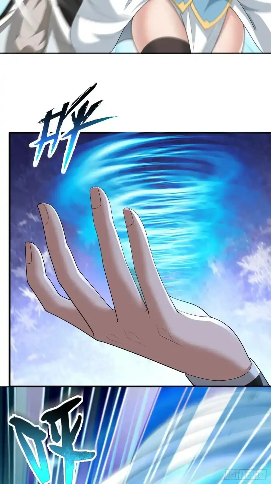 第60话34