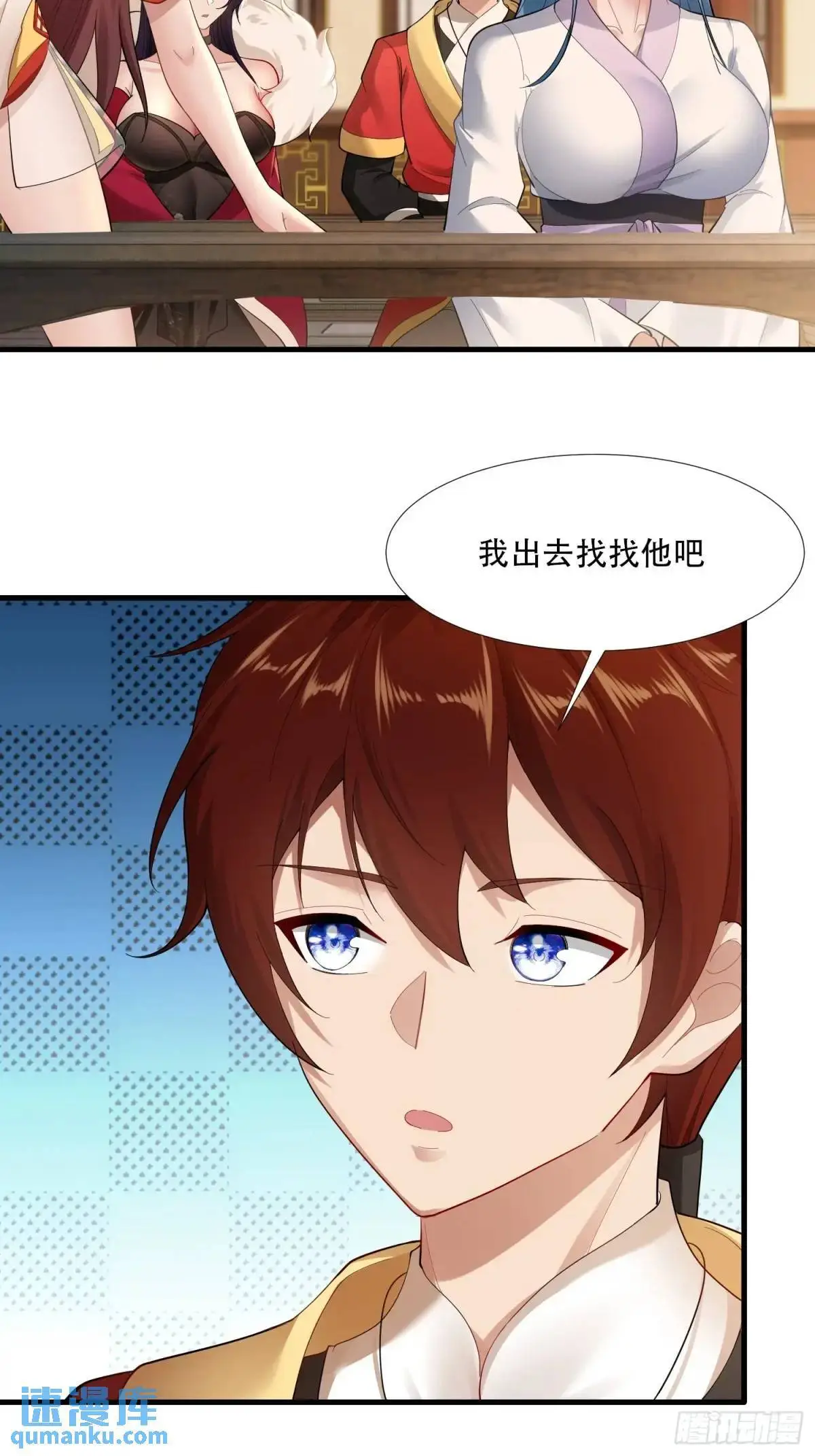 第46 话33