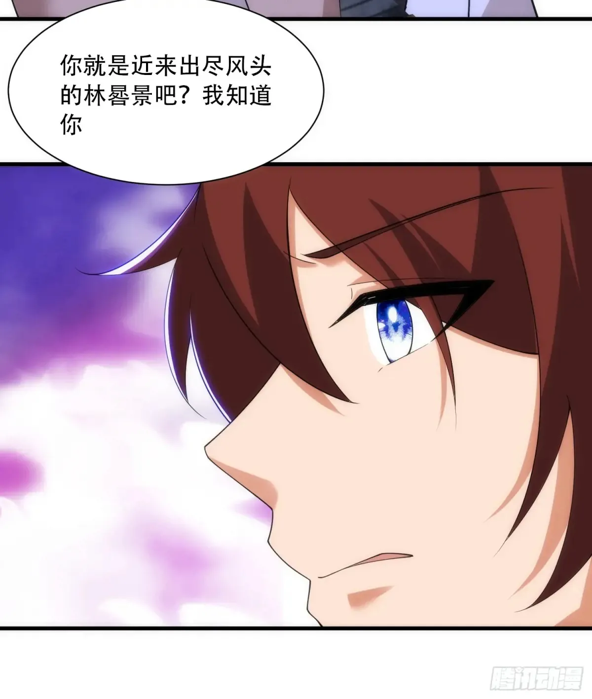 第84话42
