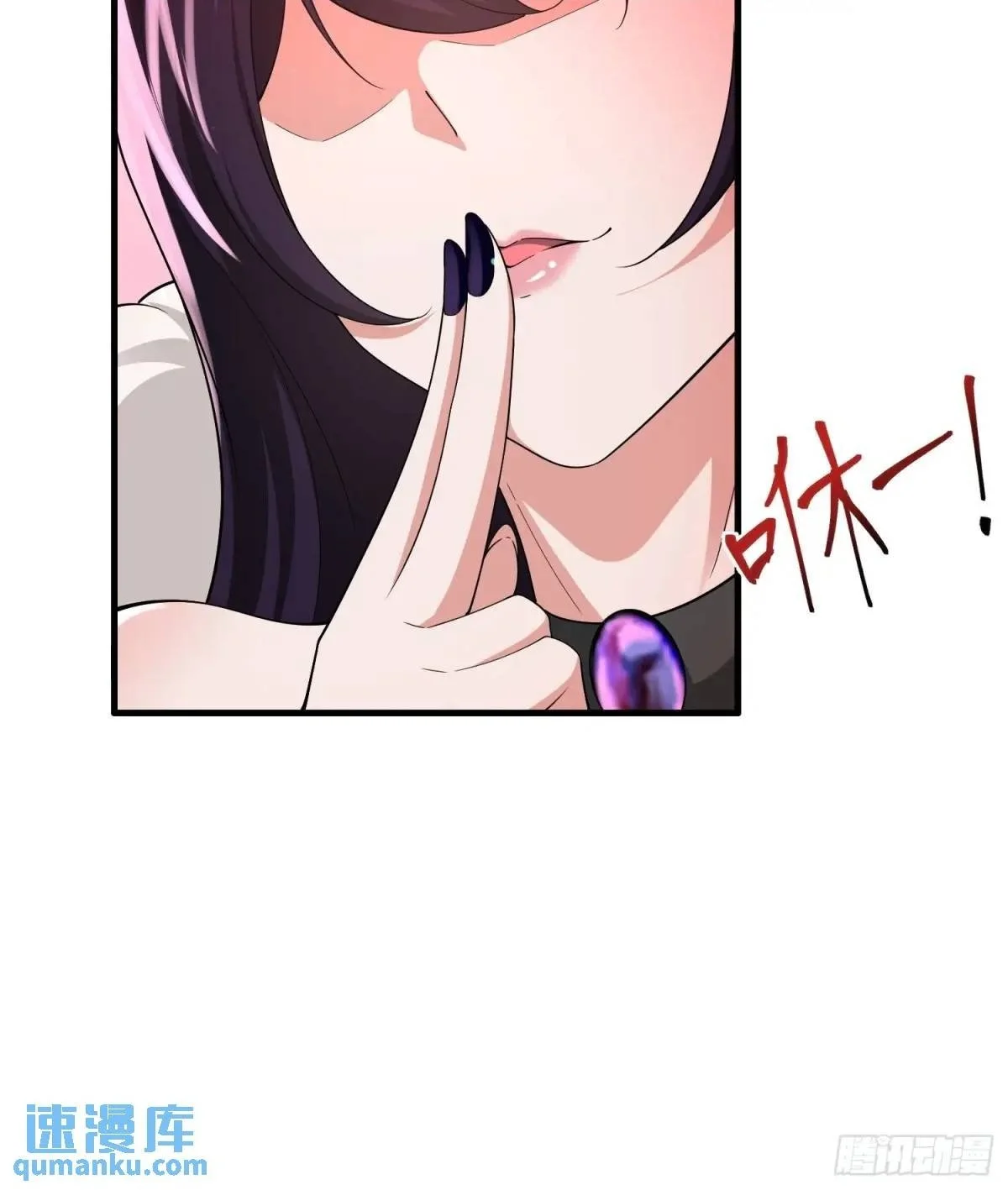 第47话6