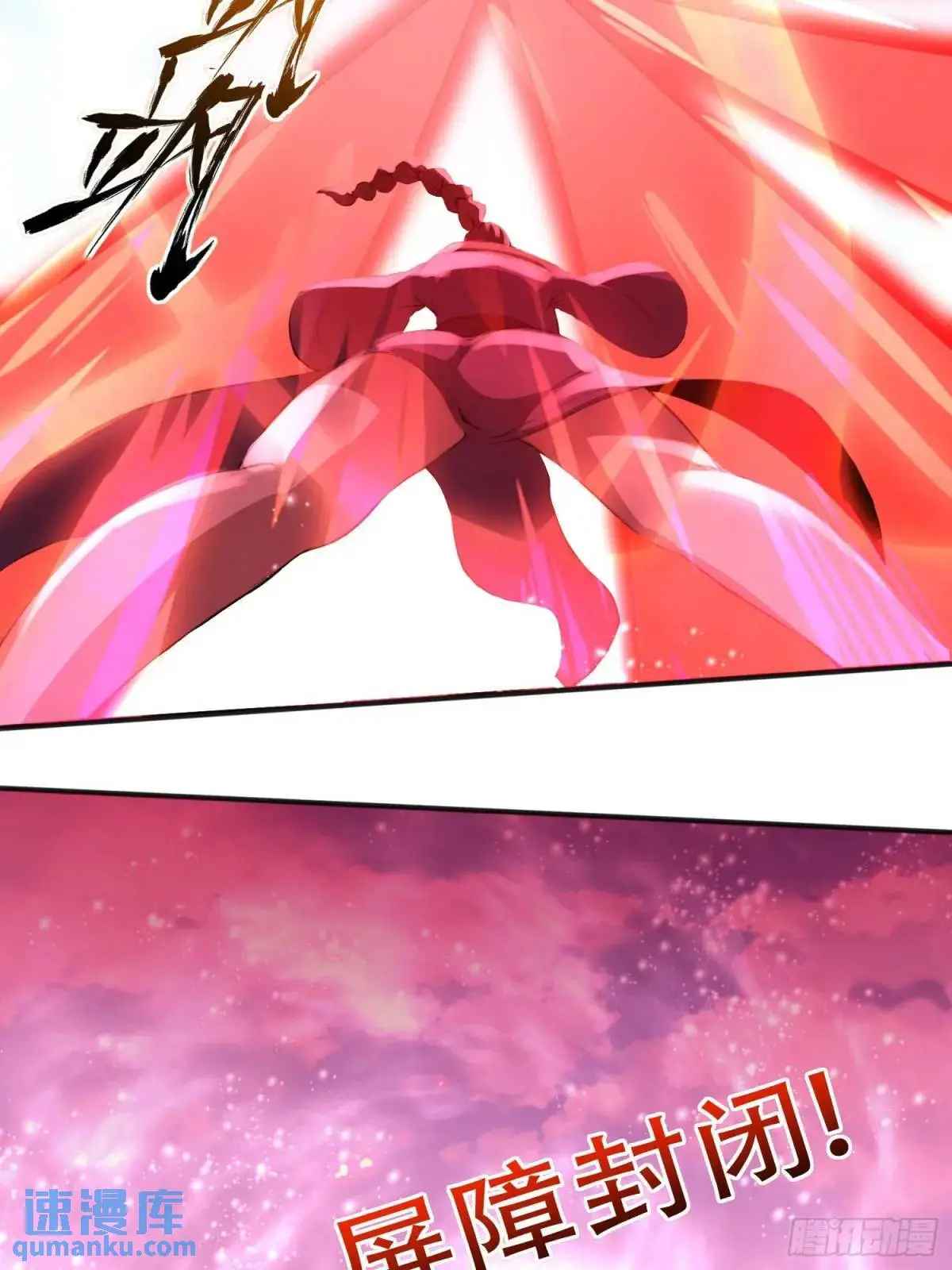 第26话39