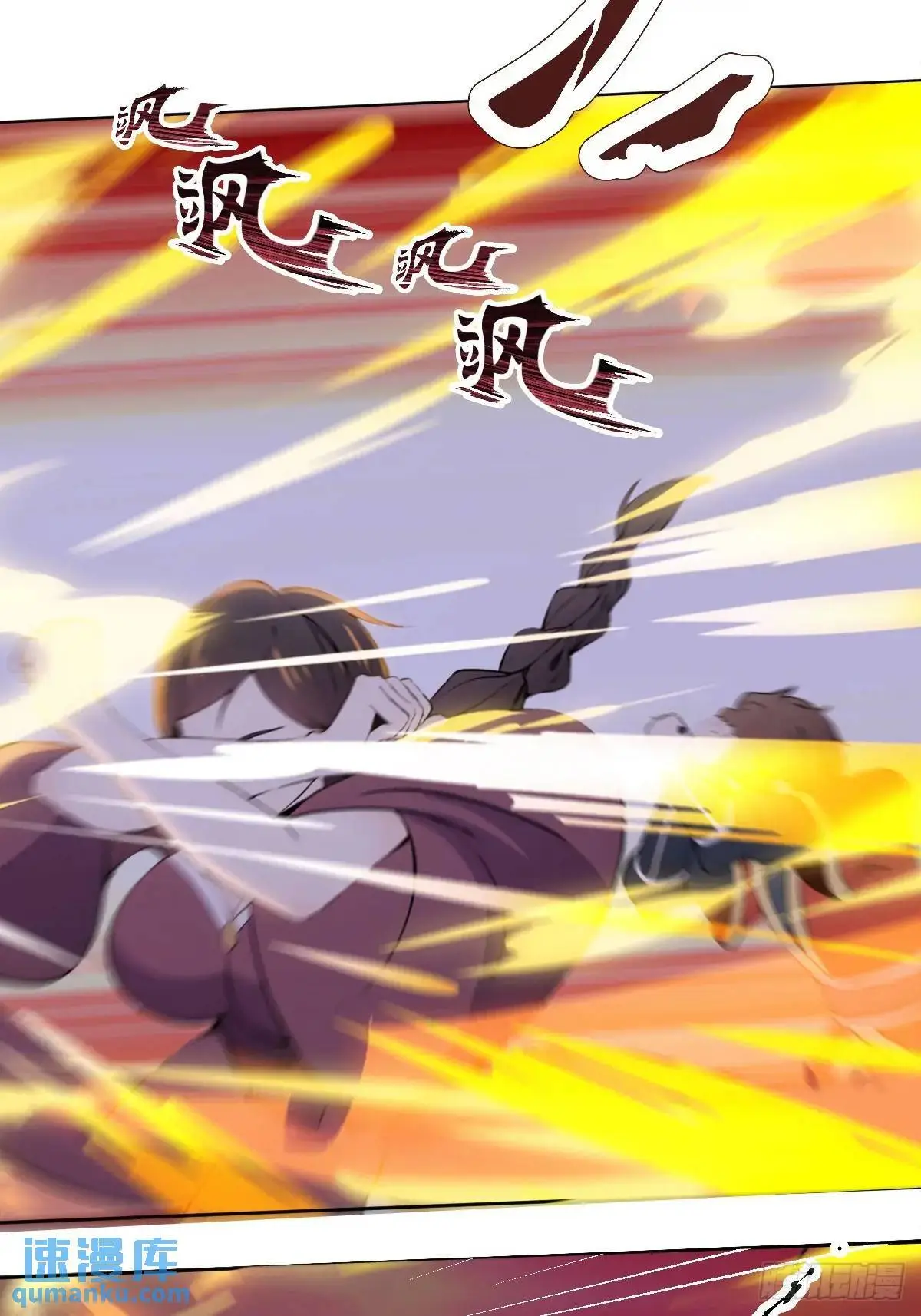 第28话27