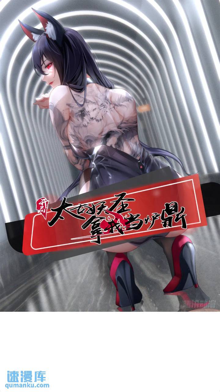 第23话0
