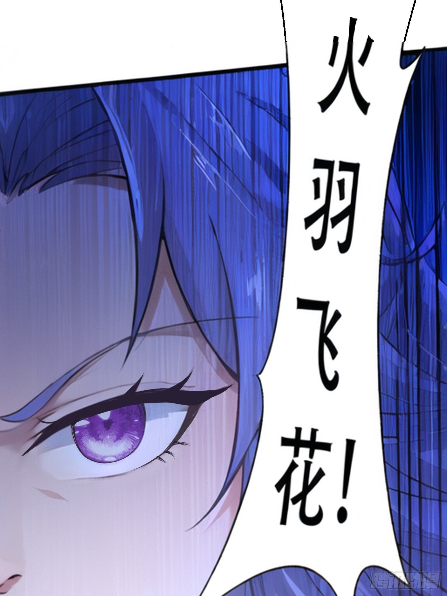 第15话23