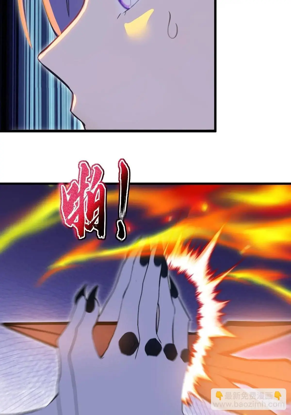 第34话43