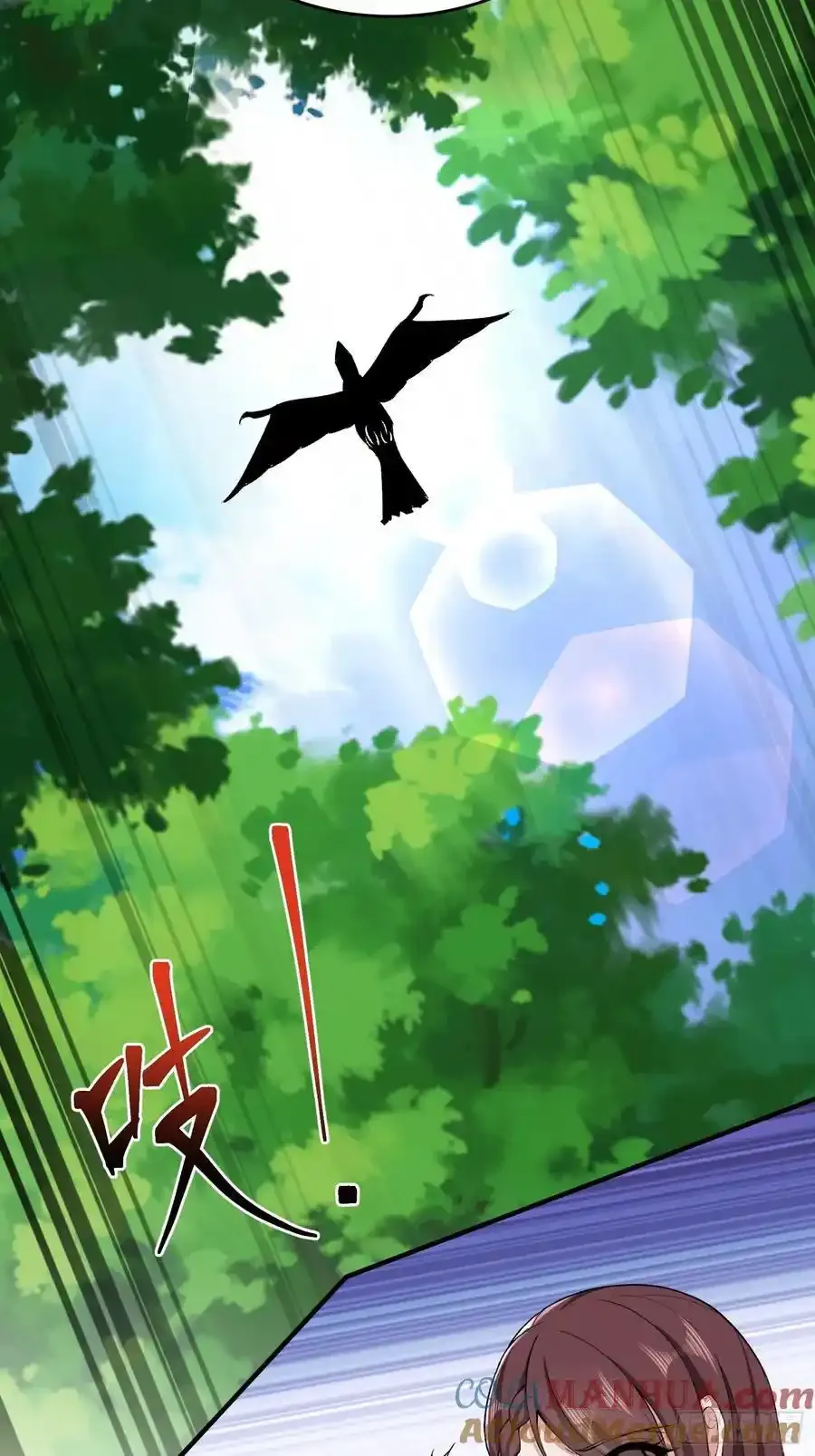 第61话48