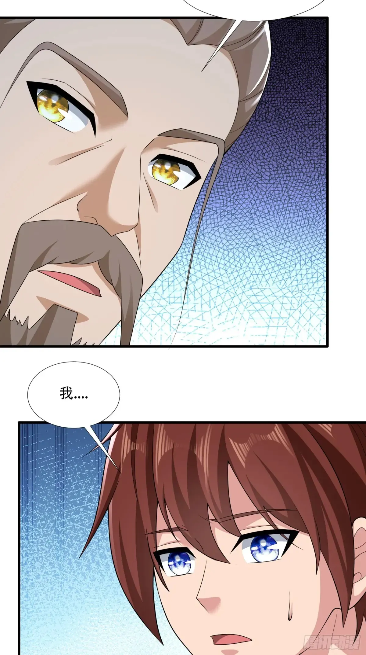 第83话22