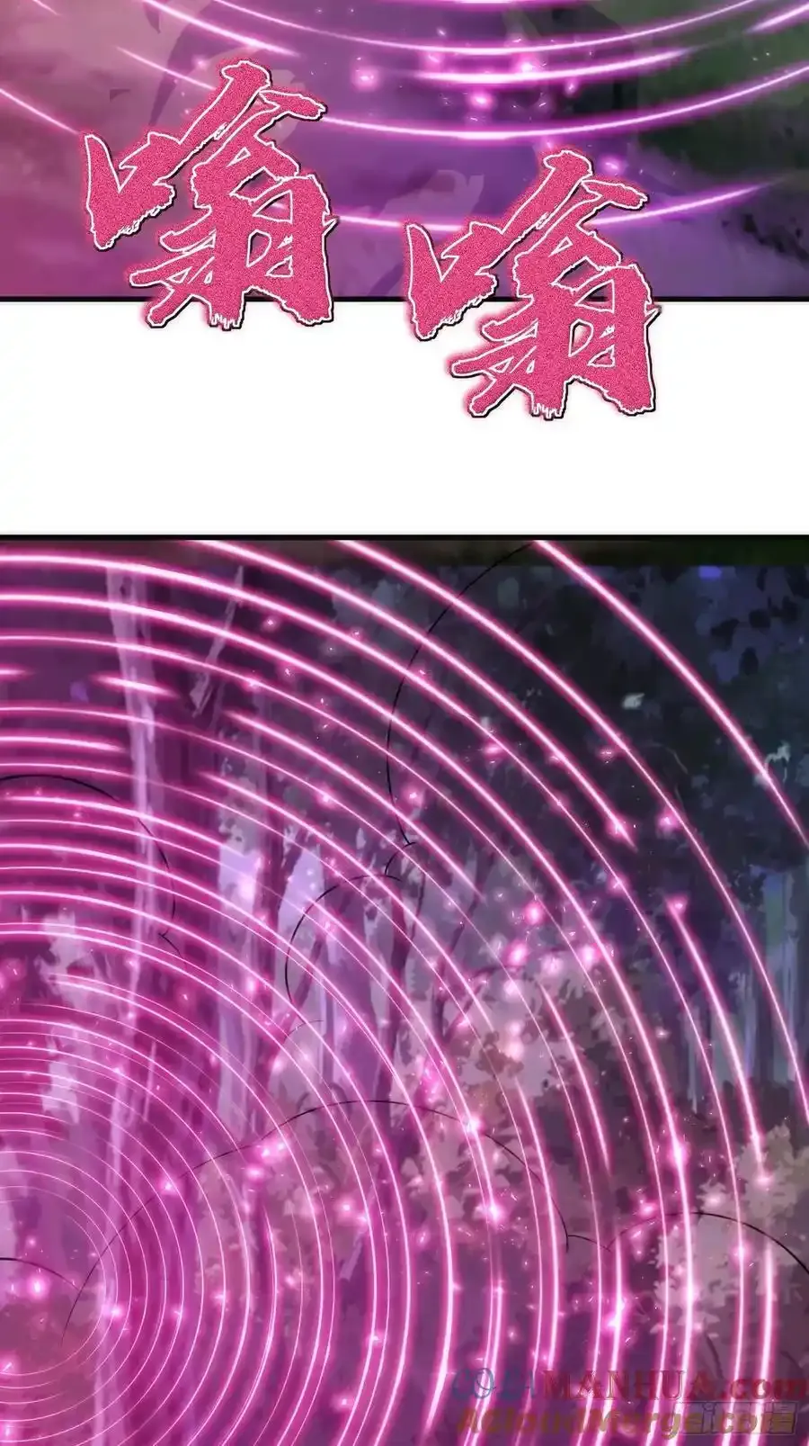 第63话34