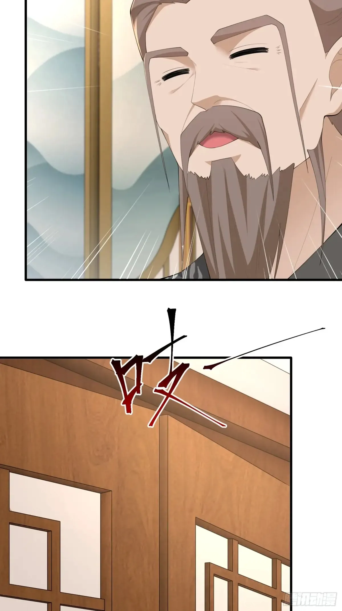 第83话8