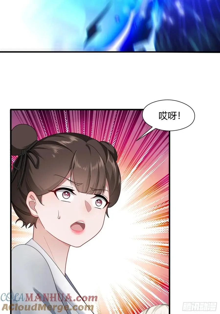 第58话18