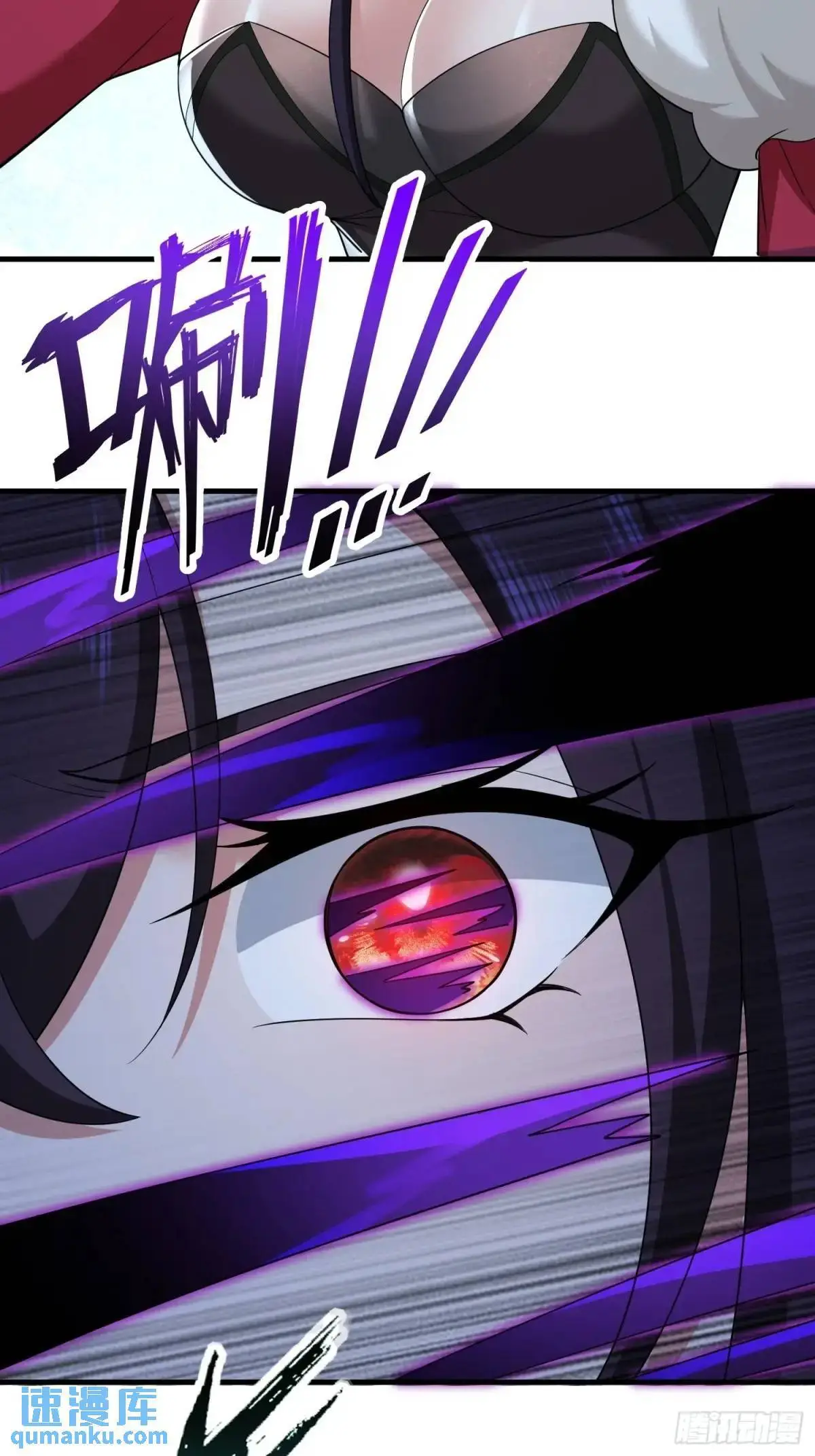 第51话46