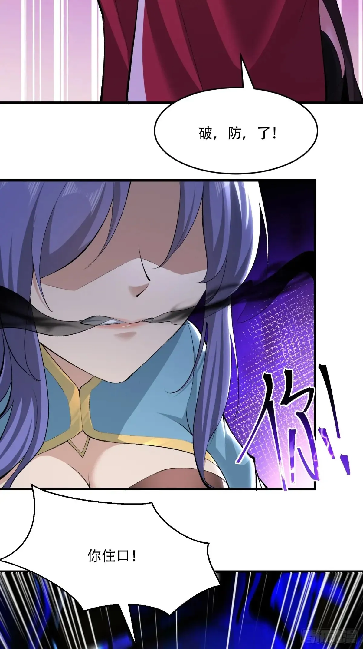 第78话35