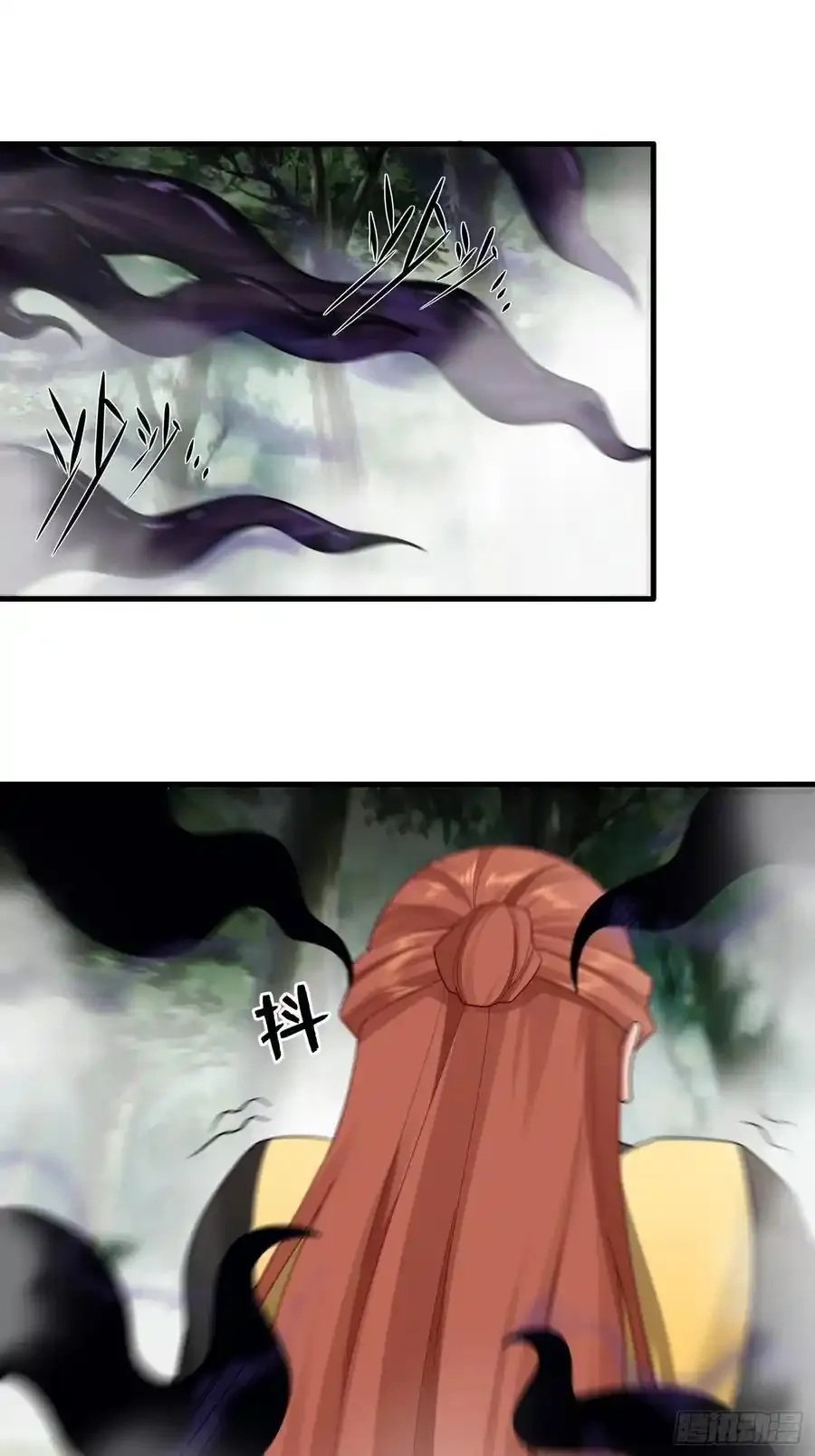 第64话25