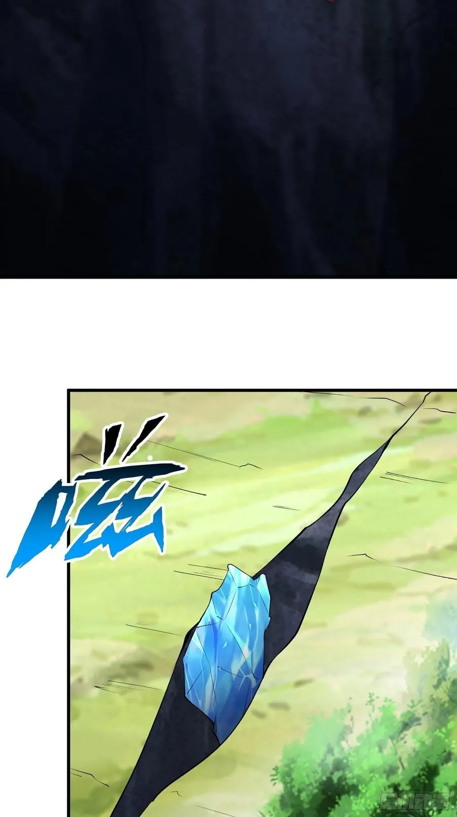 第69话50