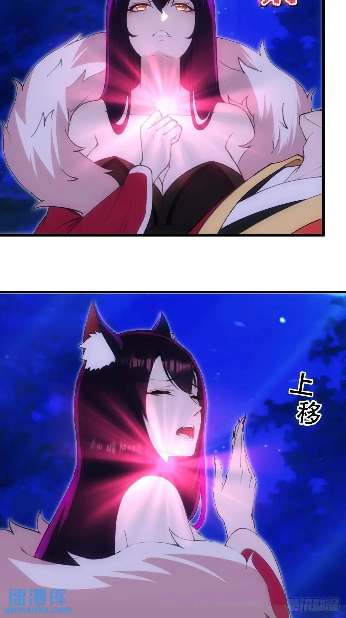 第37话21