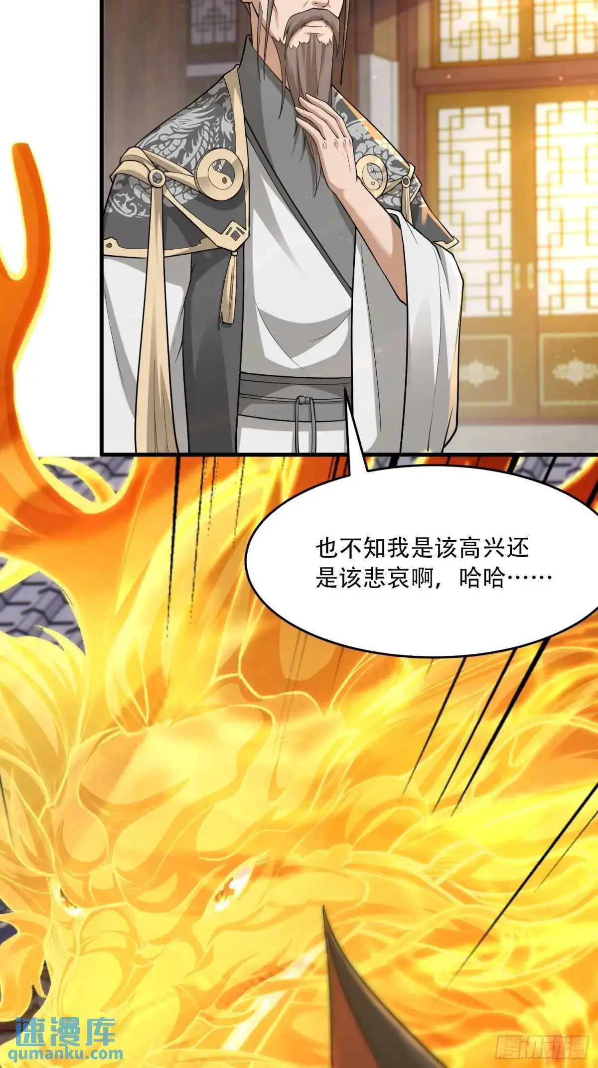 第43话21