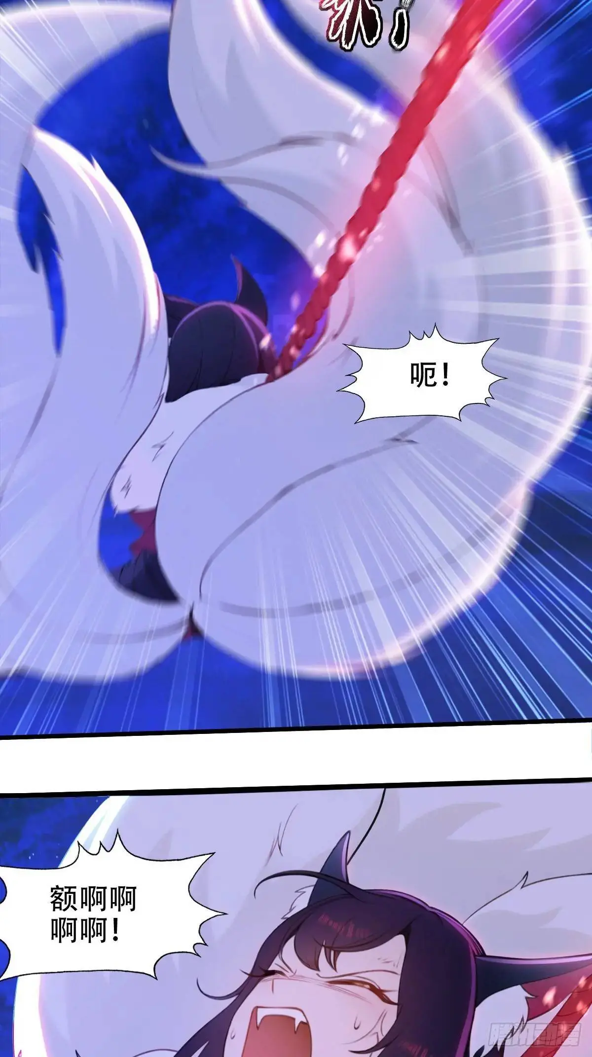 第35话57