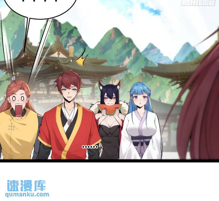 第21话32
