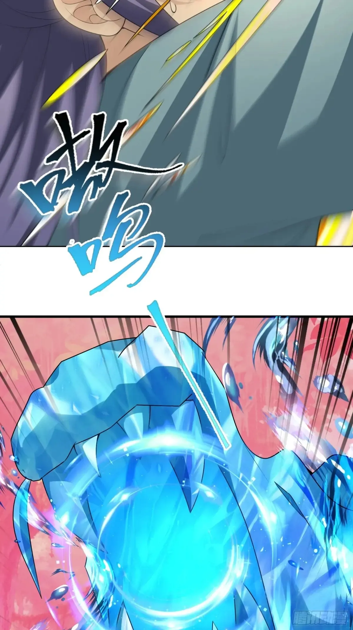第79话29