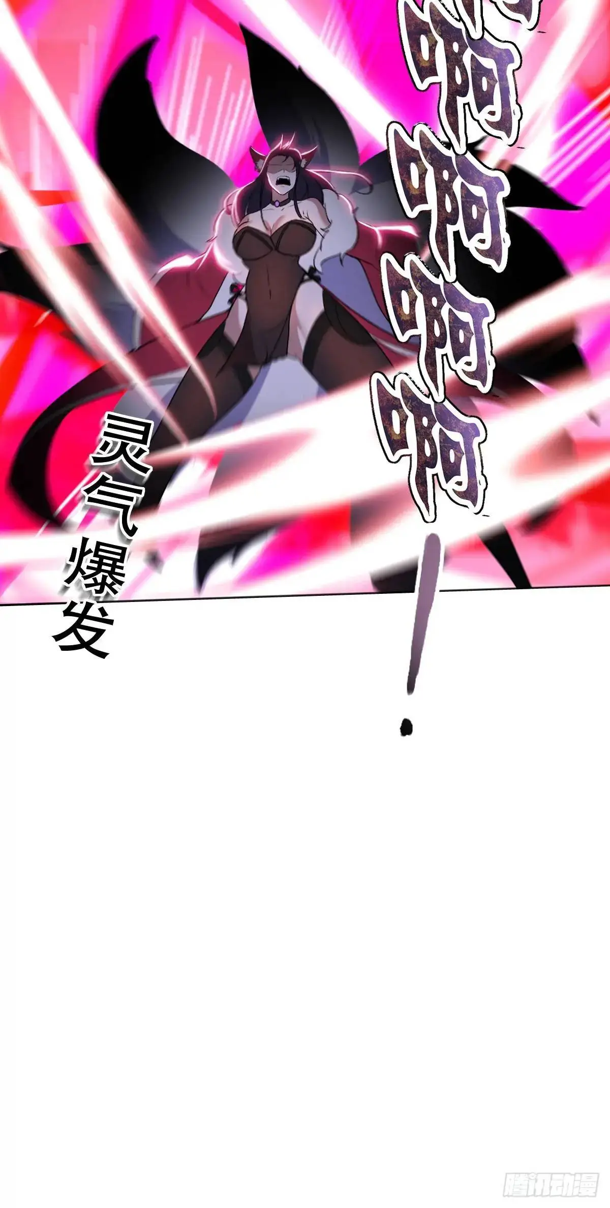 第28话47