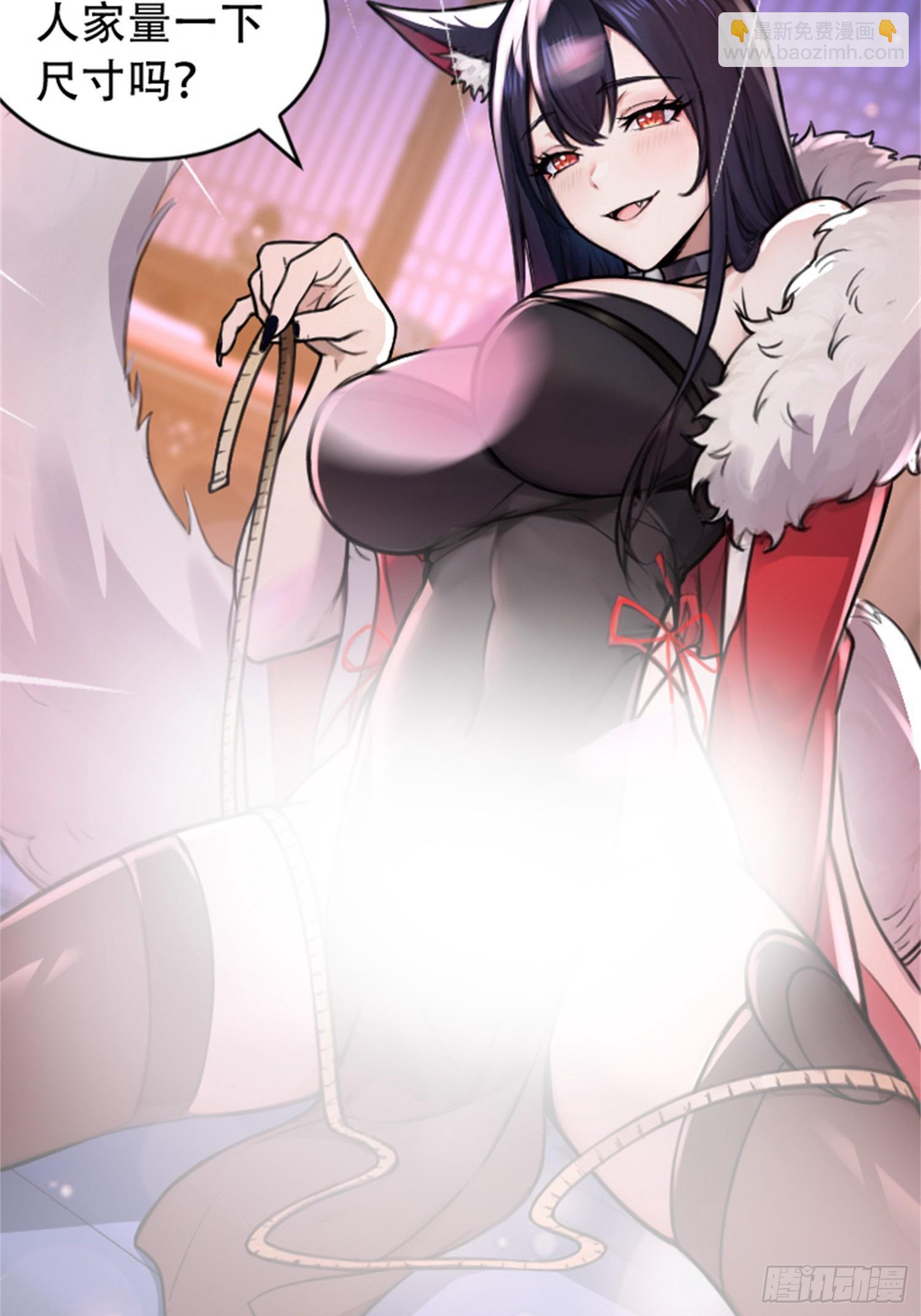 第19话30
