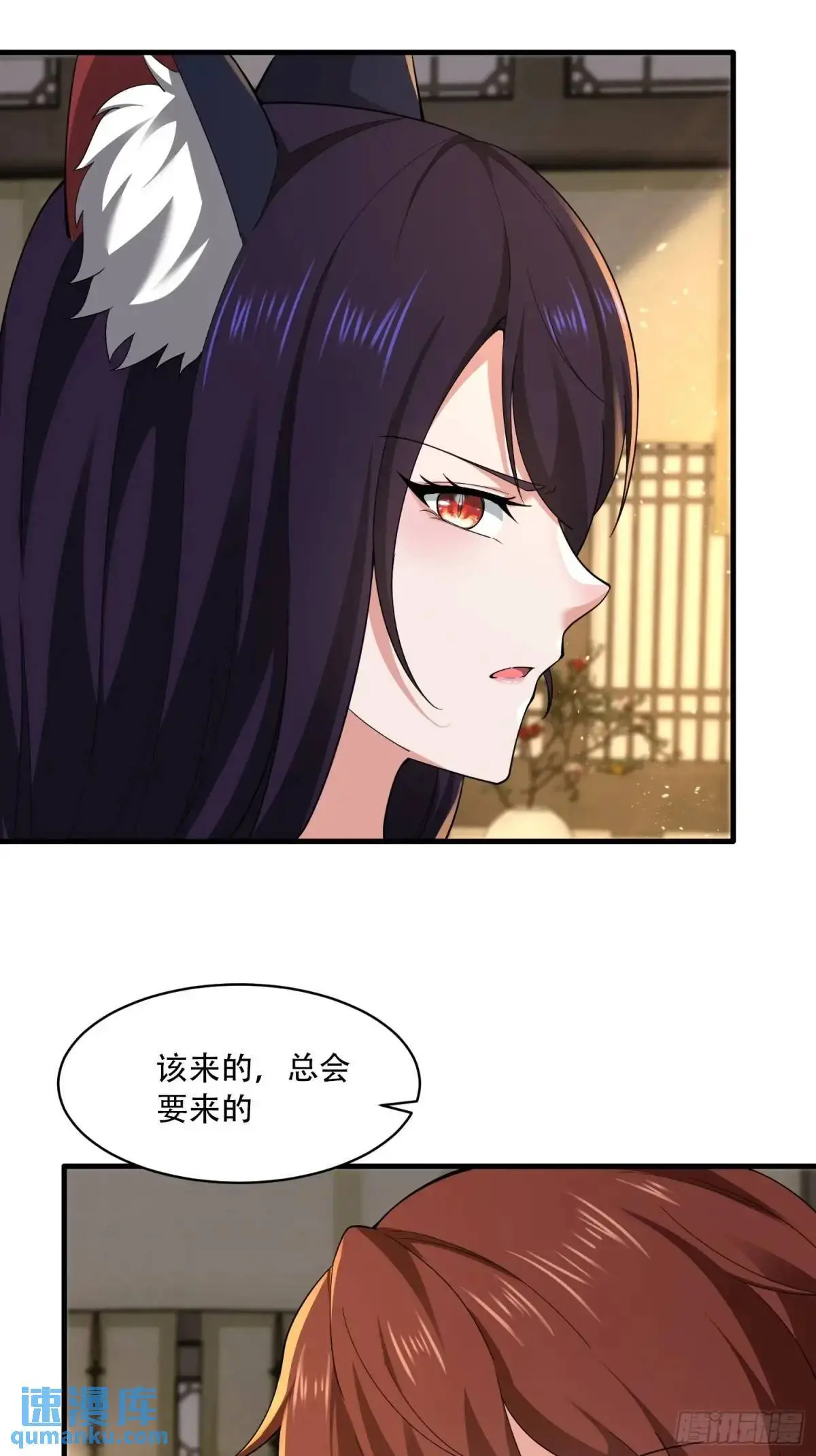 第41话50