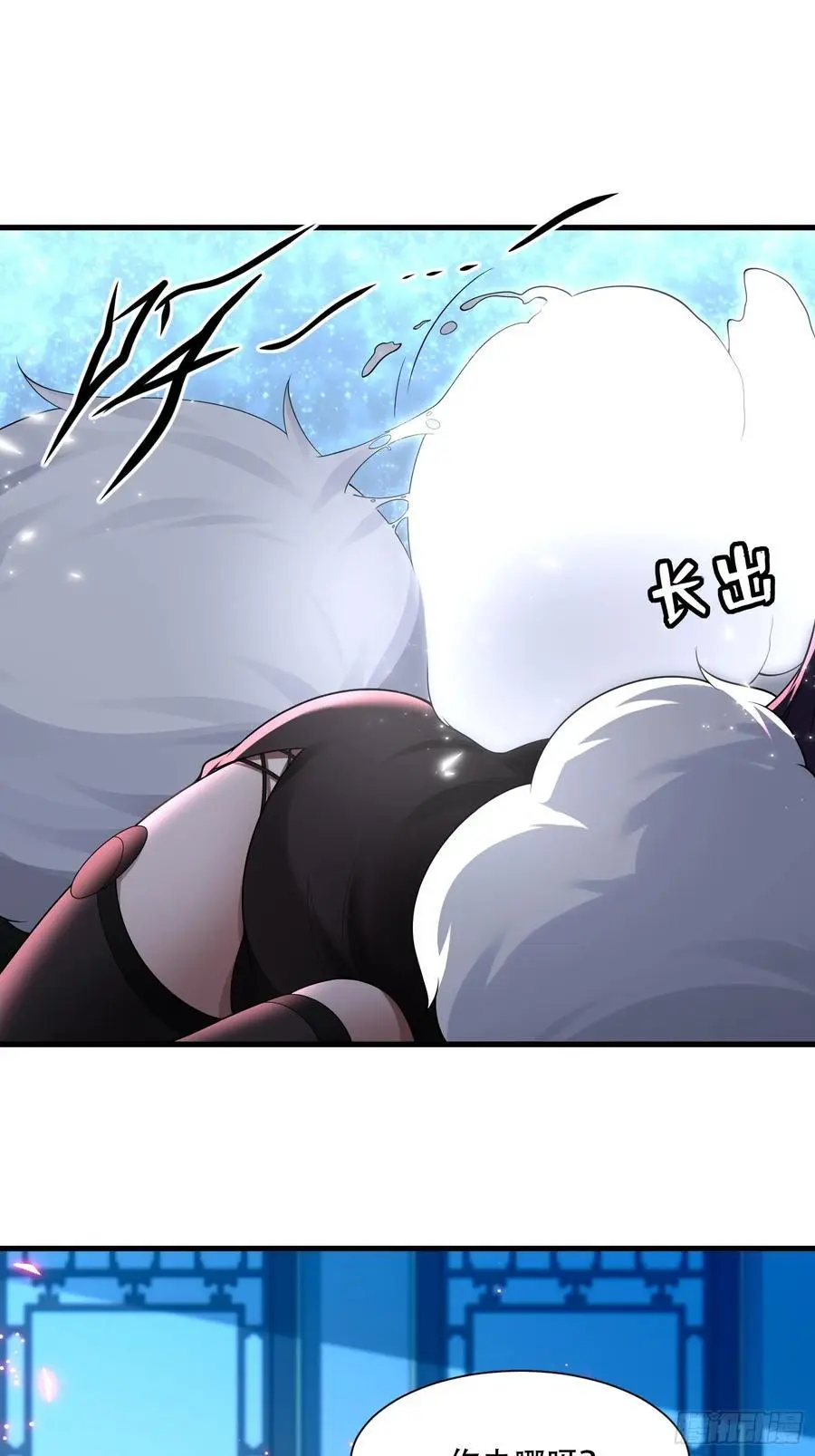 第52话37