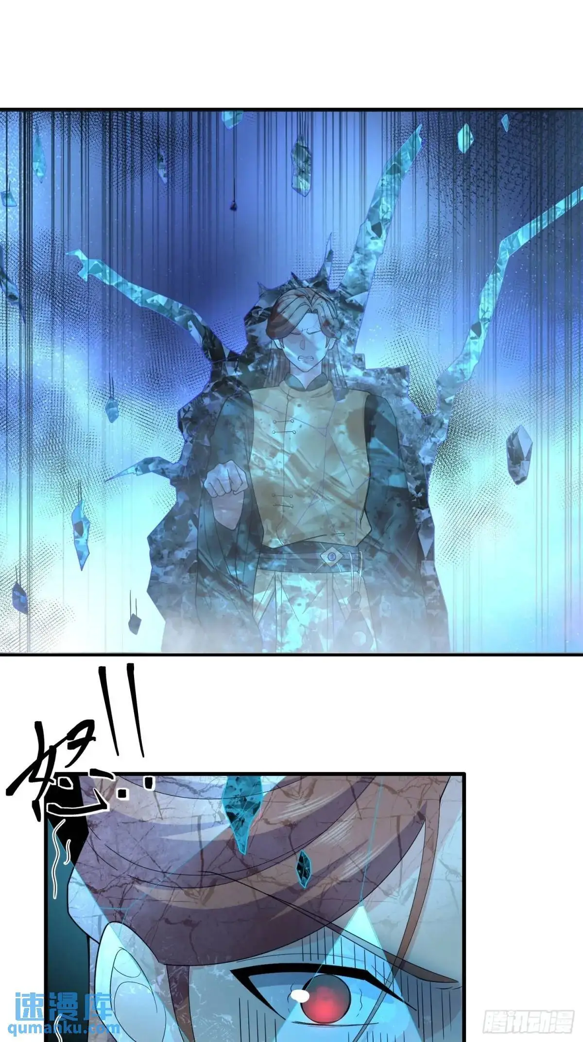 第51话37