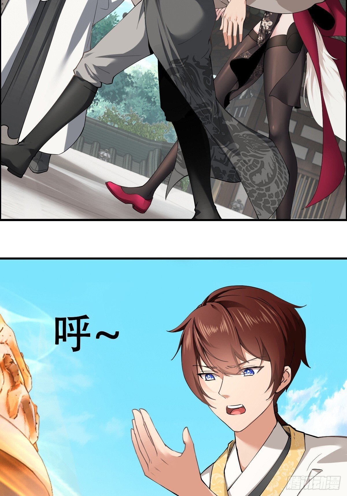 第3话55
